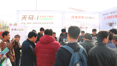第六屆新疆（南疆）農業博覽會正式開幕│常鋒